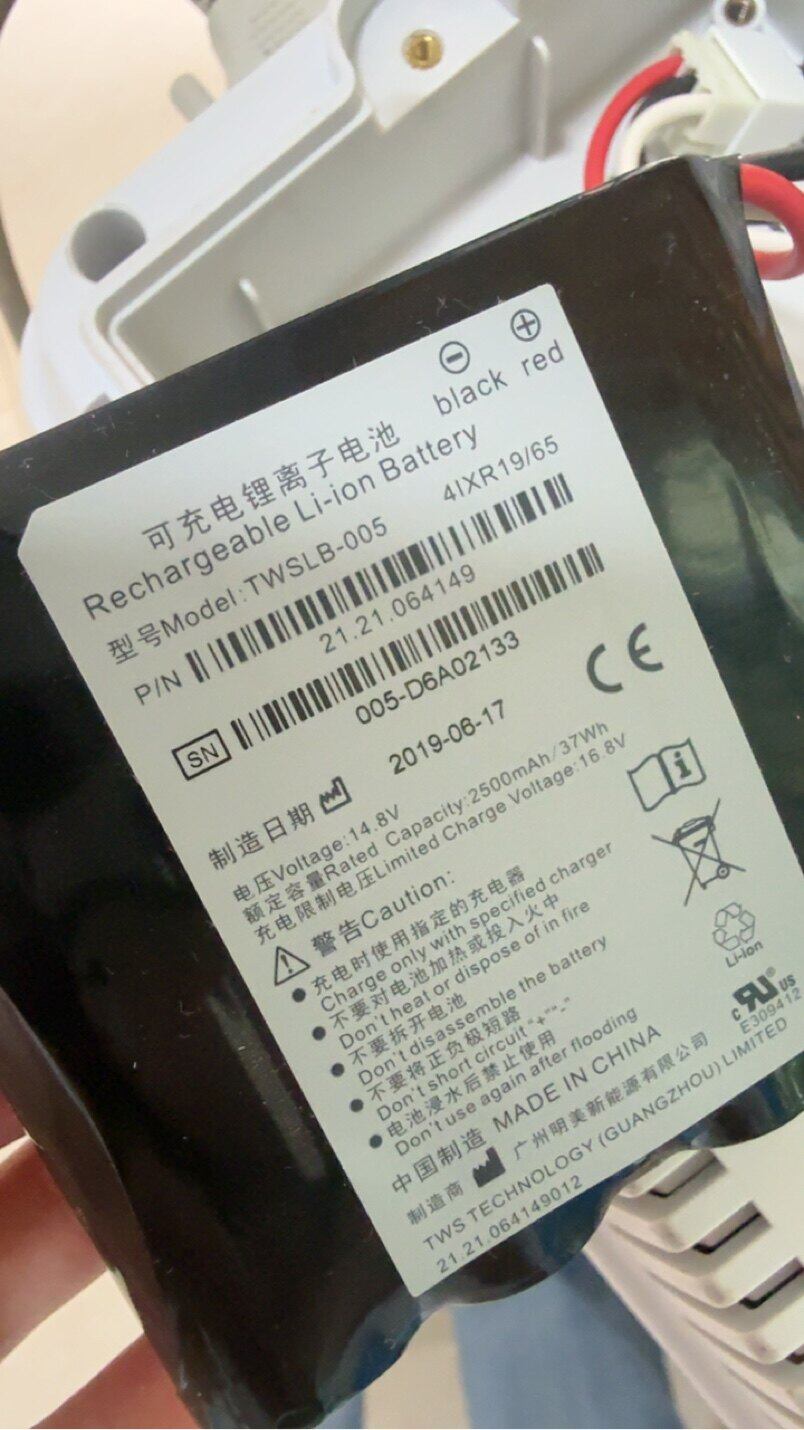 适用理邦iHECG-12数字式十二道心电图机电池 14.8V 2500mAh电池组