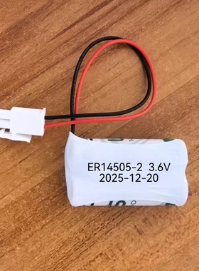 适用钱江ABB机器人电池  2* ER14500 3.6V 高低温 一次性锂电池组