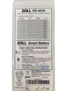 适用美国进口ZOLL卓尔PD4410\M-Serie\1600\2000除颤仪10V2.5电池