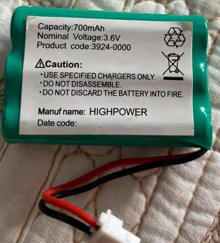 智能健身器  控制手柄专用镍氢电池组 NI-MH 3.6V 700mAh