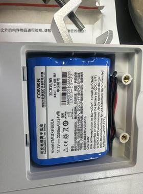 适用科曼COMEN 注射泵 M500/M300电池 11.1V 2200mAh 24Wh 锂电池