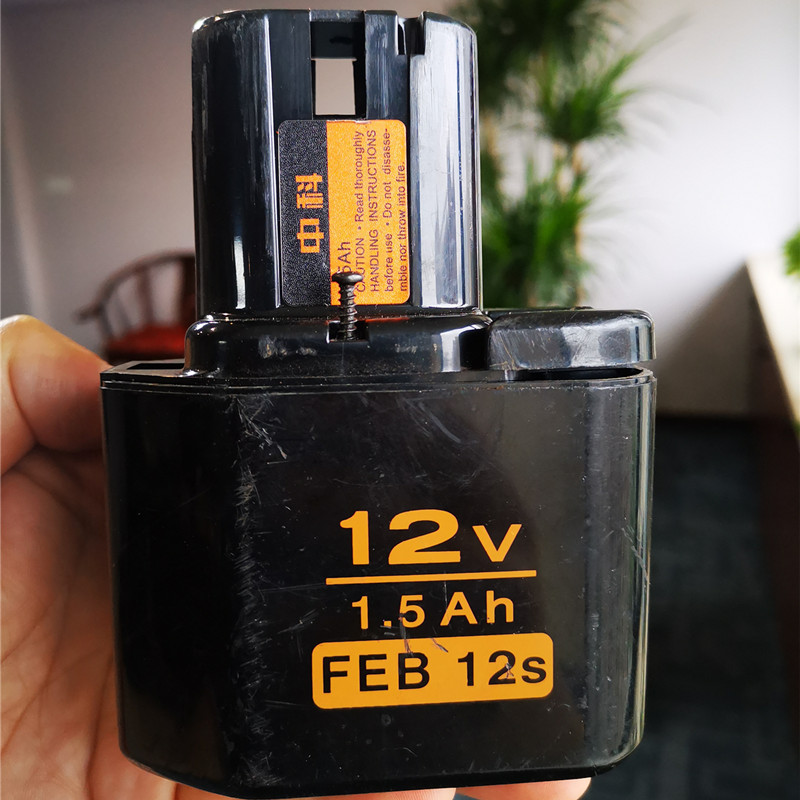 日立充电钻电池12V14.4V日立款
