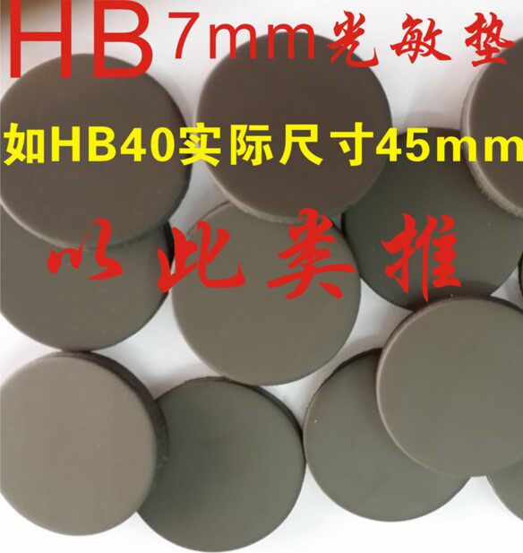 新款价格标签章印戒指个人姓名牛角印章金印光敏垫 7 HB材料批发