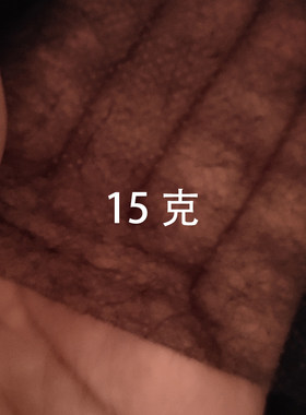 丙纶透气结实无纺布耐久多用途