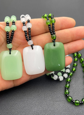 新中式无事牌吊坠项链仿玉石新疆和田玉平安牌男女款简约玻璃吊坠