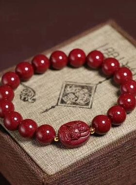 朱砂手串八大守护神十二生肖本命年佛珠手串紫金砂手链低含量