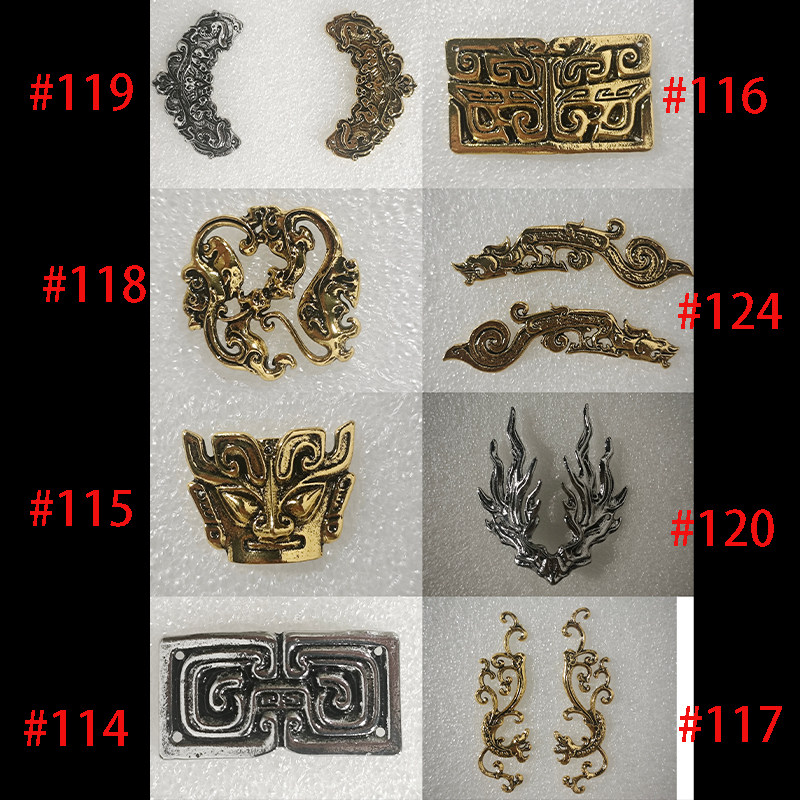 中国古代传统纹样饰品服装甲胄辅料diy金属配件兽纹唐草纹青铜纹