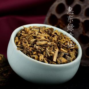 国香奇楠 惠东绿奇楠沉香熏香料 碎料粉熏香天花板10克 天然保真