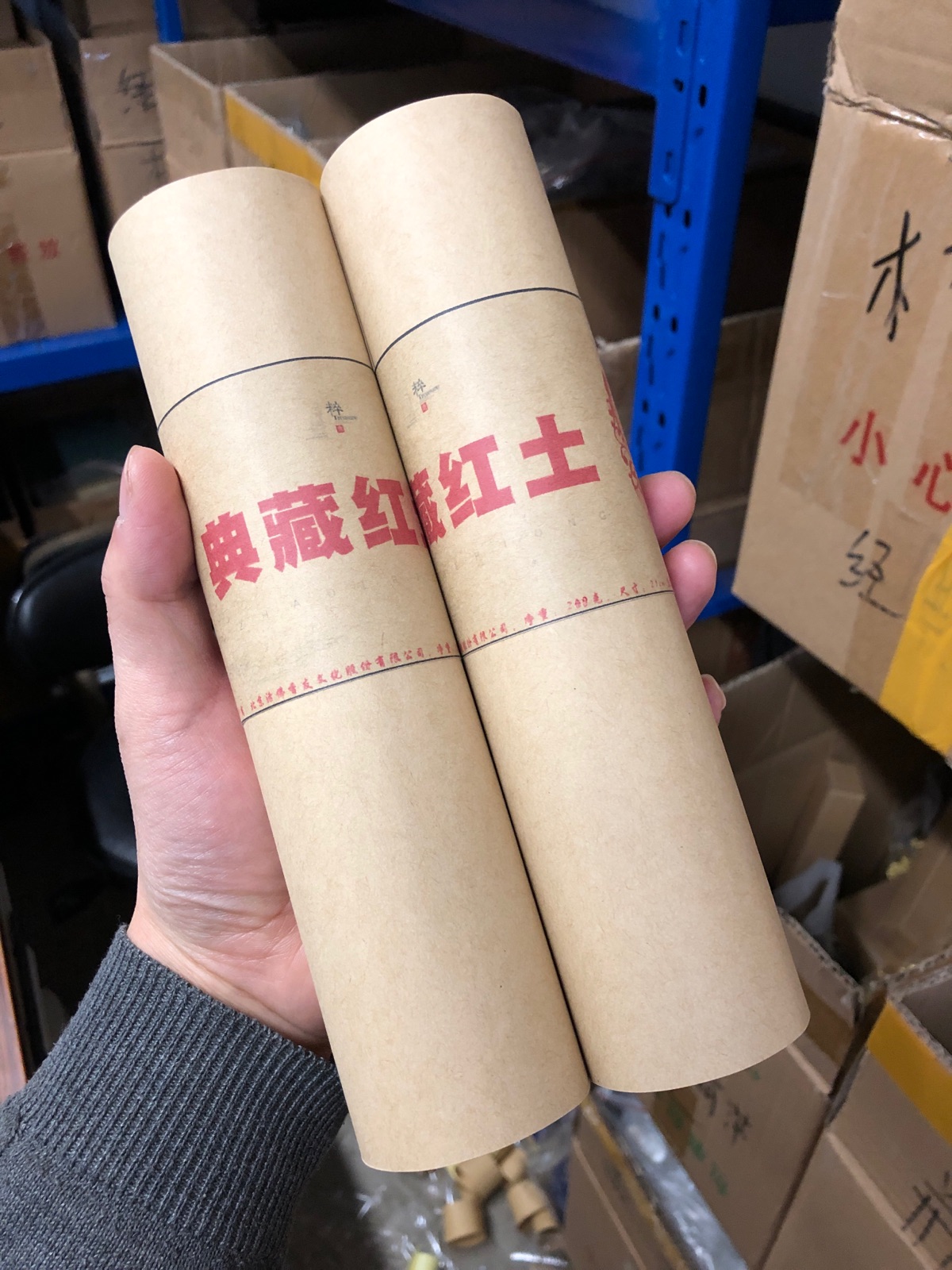 亏本清仓 200克越南芽庄红土天然沉香线香卧香安神助眠香净化空气