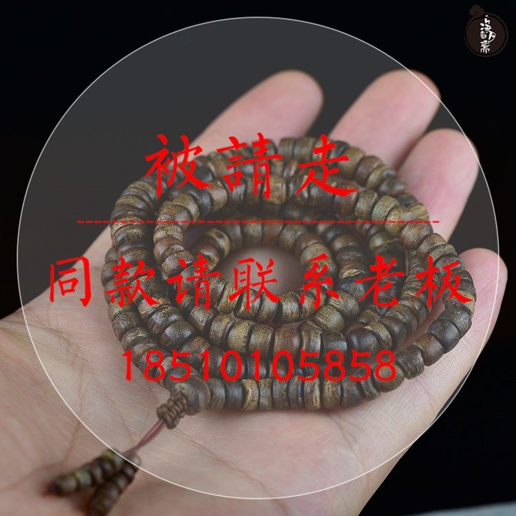 85沉 性价比无敌7mm加里曼丹随型算盘珠手链饰品男女款保真 天然