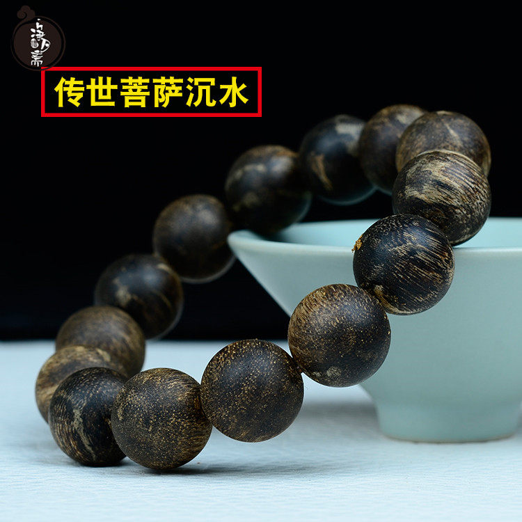 沉香16mm柬埔寨天然木质佛珠手链