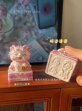 创意貔貅玉玺摆件可爱卡通