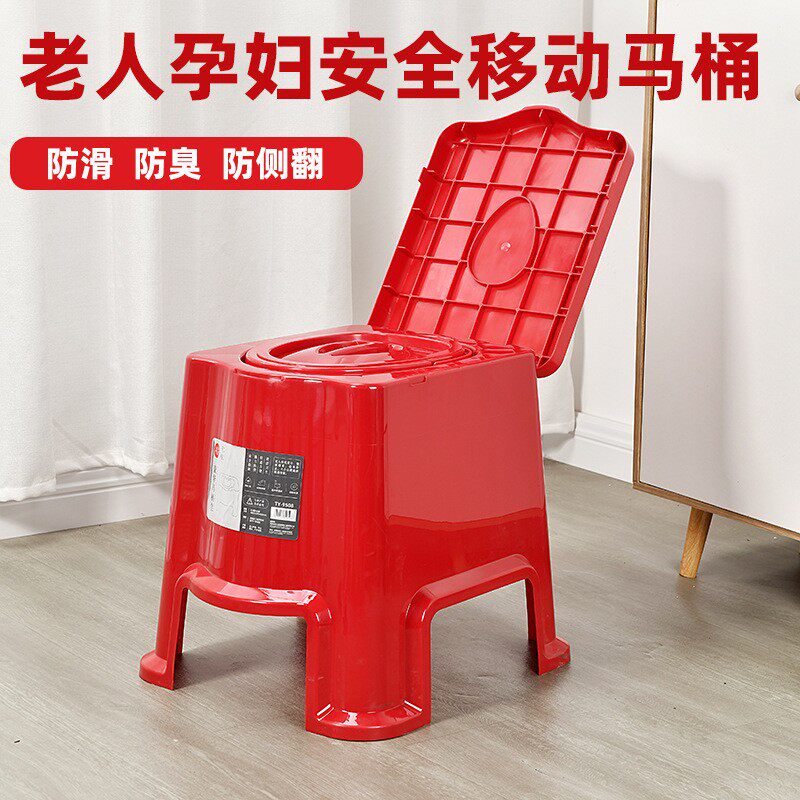 家用床头老年人坐便器孕妇坐便椅