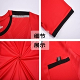 Футбольный комплект, профессиональная футбольная футбольная форма, снаряжение для тренировок, короткий рукав, делается под заказ