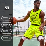 Баскетбольная форма подходит для мужчин и женщин, баскетбольная дышащая футбольная форма для тренировок, делается под заказ