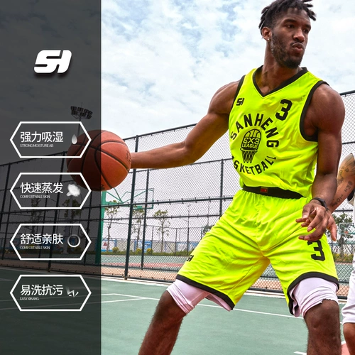 Баскетбольная форма подходит для мужчин и женщин, баскетбольная дышащая футбольная форма для тренировок, делается под заказ