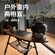 围炉煮茶桌户外折叠桌便携露营实木茶台飞鱼桌庭院阳台茶桌