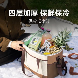 户外大容量保温箱便携30L露营野餐外卖保鲜保冷冰包防水多功能