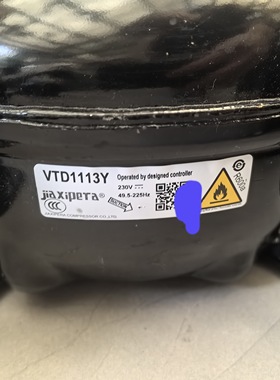 VTD1113Y 49.5-225Hz变频冰箱压缩机