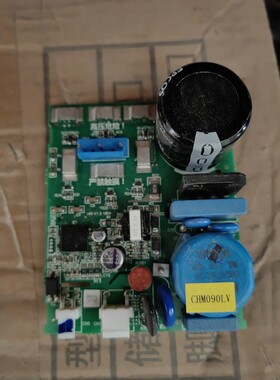 CHM090LV变频压缩机驱动板（拆机裸板）
