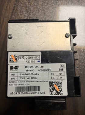 华光变频压缩机驱动板WB-24.24.36 VDTY90  WB-31.24.09 VETZ72L