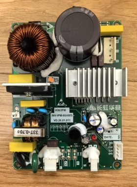 华意变频冰箱压缩机驱动板H303FM INV-IPM-05AMS VD.26.01.011