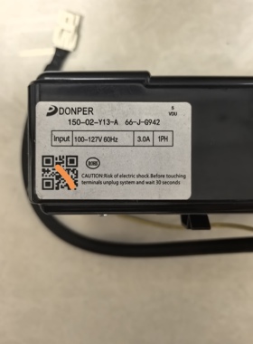 东贝变频冰箱压缩机驱动板150-02-Y13-A 66-J-G942 100-127V 3.0A