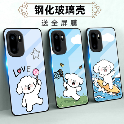 适用一加ACE系列手机壳定制软薄