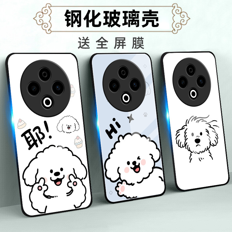 适用vivoY系列手机壳定制软全包