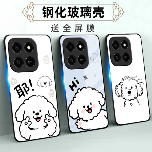 适用荣耀Play系列手机壳定制软薄