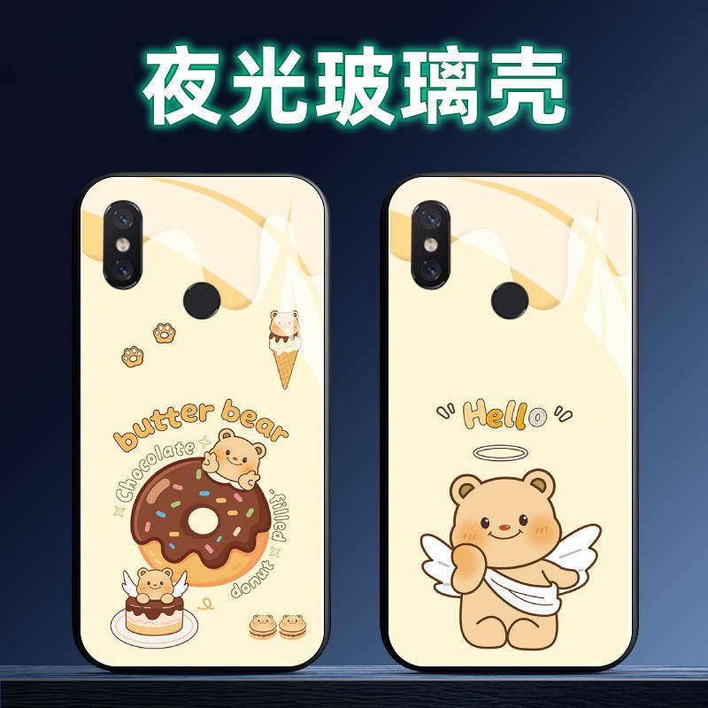 适用小米8夜光玻璃手机壳8软保护套8SE全包8青春版防摔定制薄硅胶黄油小熊个性液态高级简约潮女网红创意男卡,3C数码配件,手机保护套/壳,淘宝优惠券,粉丝福利购,淘宝优惠卷