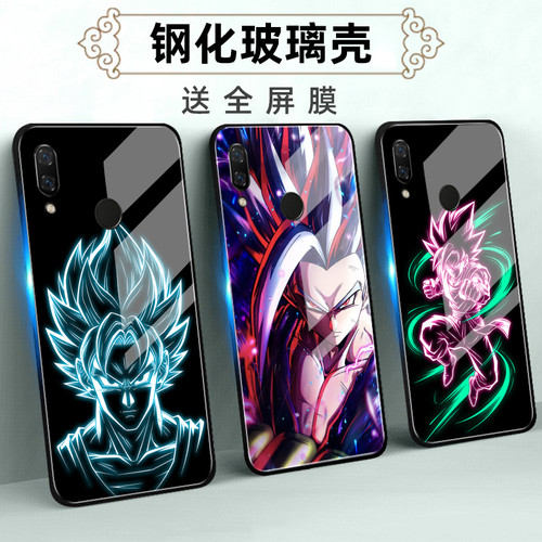 定制手机壳软薄保护套全包送全