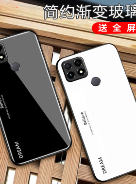 适用中国移动华为智选NzoneS7玻璃手机壳S7保护套Nzone防摔全包软超薄网红新款男液态硅胶女直边纯色渐变定制