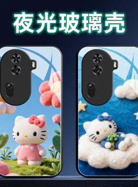 适用OPPOReno11夜光玻璃手机壳Pro保护套软全包防摔定制薄硅胶凯蒂猫简约直边男卡通情侣创意新款时尚高级网