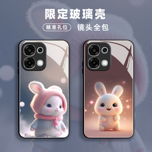 适用oppoA6/Pro/GT/Max/A6i玻璃手机壳oppo A6i保护套max防摔Pro全包GT软超薄情侣潮男女新个性创意萌兔定制