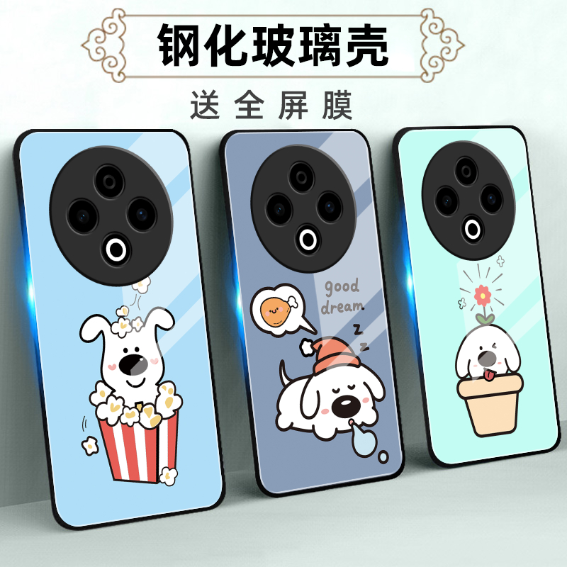 适用vivoY系列手机壳定制软全包