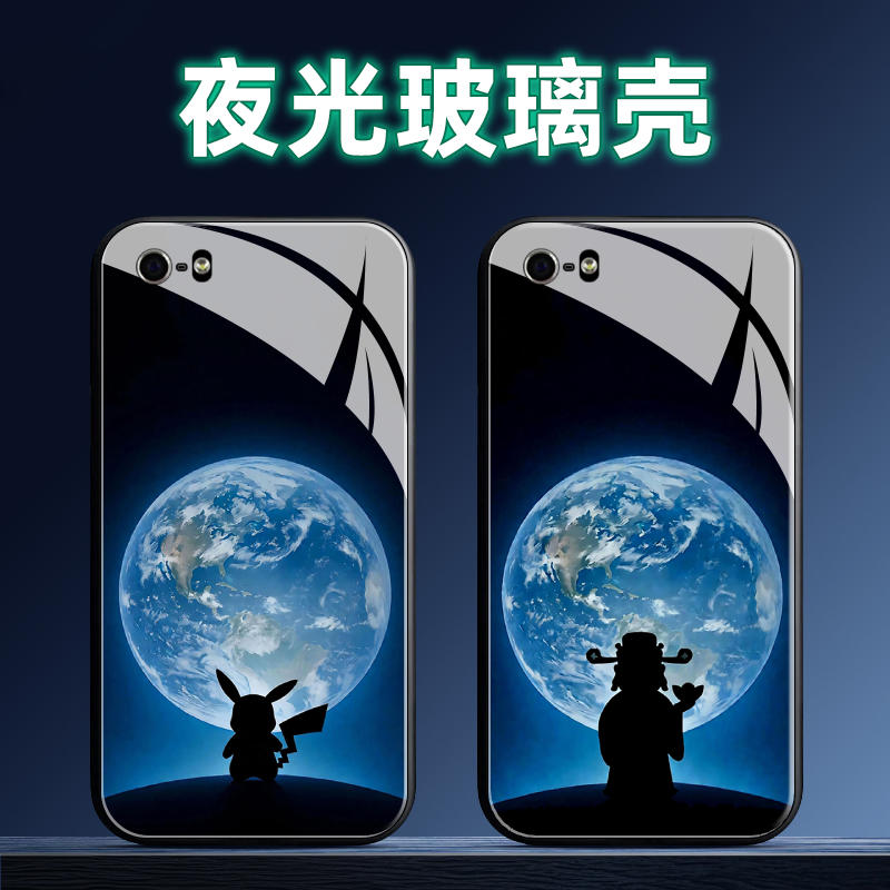 适用iphone5夜光玻璃手机壳iPhone苹果5S保护套软全包防摔定制薄硅胶地球创意情侣个性液态时尚卡通网红男简
