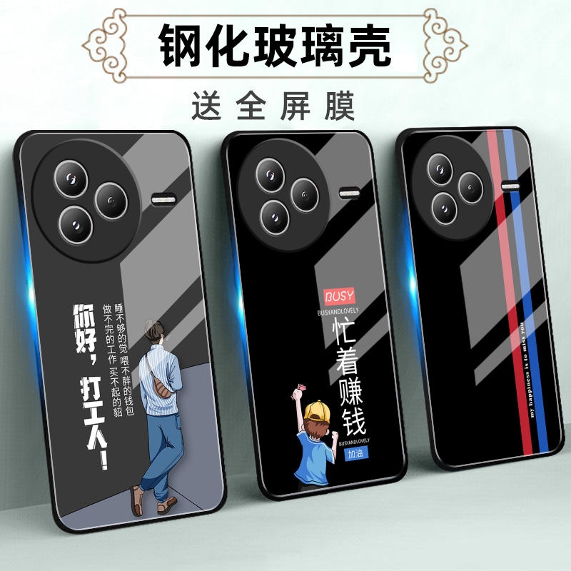 适用小米civi黑鲨Max手机壳Mix软