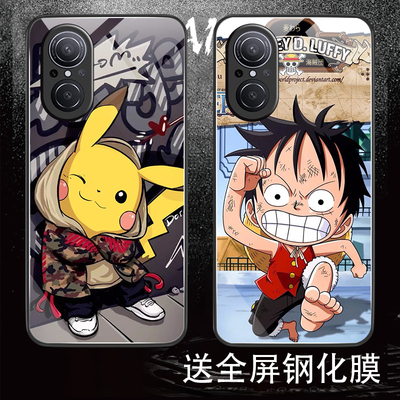 高清玻璃手机壳保护套全包防摔软