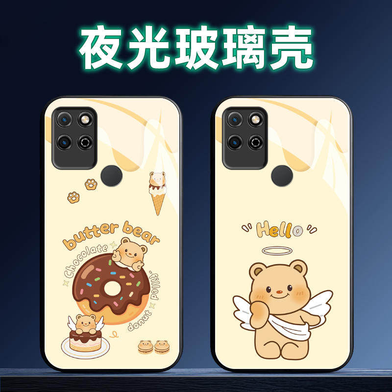 适用荣耀Play5T夜光玻璃手机壳活力版保护套Pro全包5防摔5活力版定制软薄硅胶黄油小熊女个性潮卡通男新款时,3C数码配件,手机保护套/壳,淘宝优惠券,粉丝福利购,淘宝优惠卷