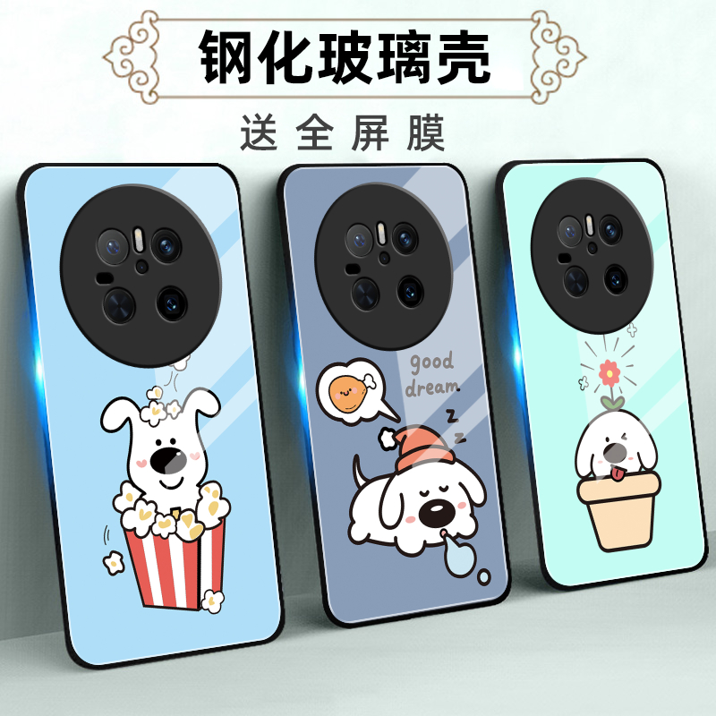 适用华为Mate系列手机壳定制软薄