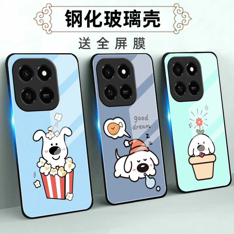 适用荣耀Play系列手机壳定制软薄