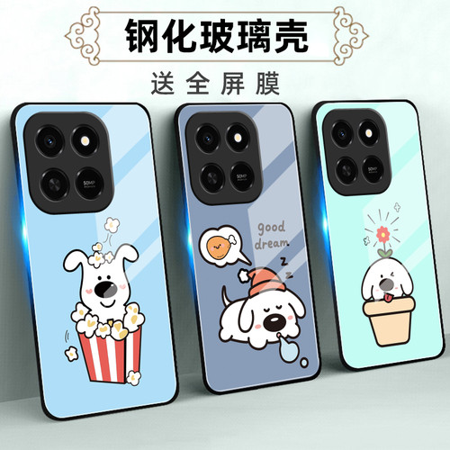 适用荣耀Play系列手机壳定制软薄