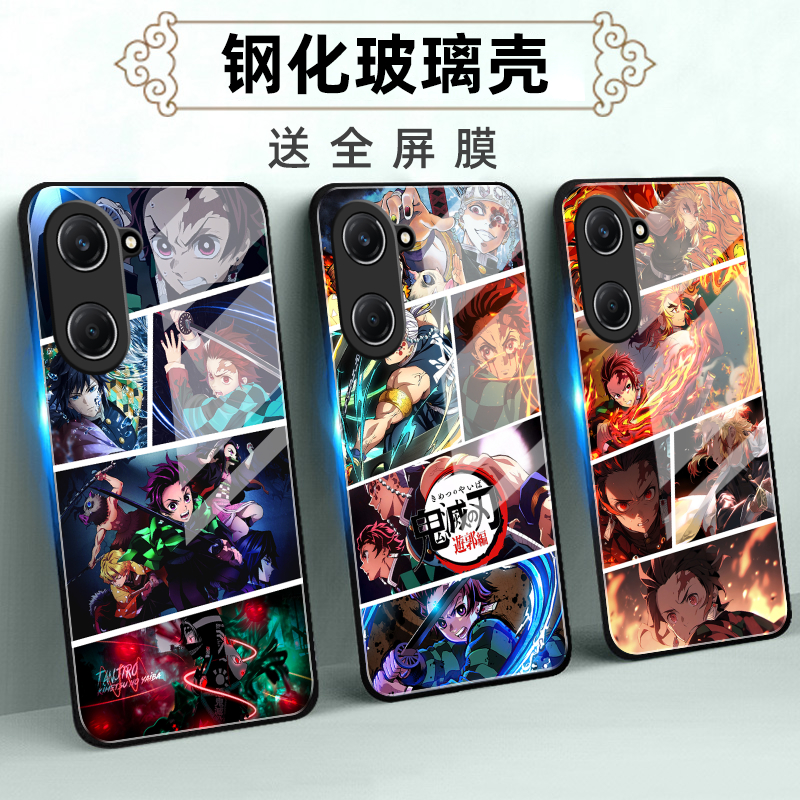 适用vivoY系列手机壳定制软全包