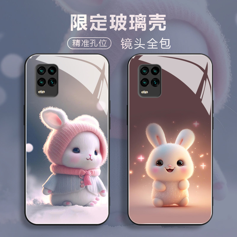 小米10青春版玻璃手机壳mi小米10lite保护套防摔全包软超薄情侣潮网红