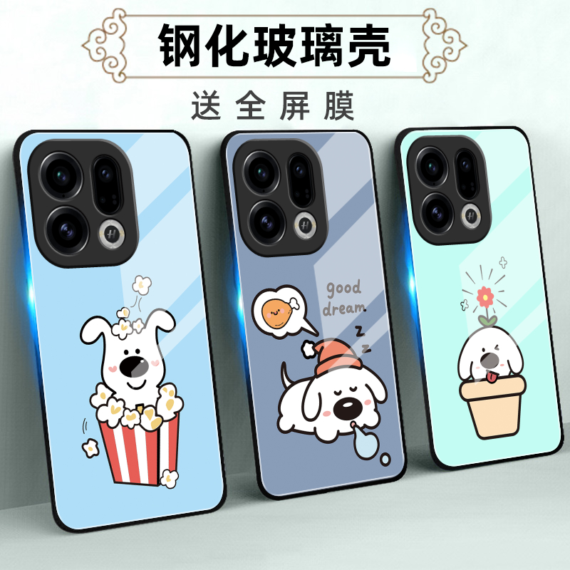 适用OPPOFindX系列手机壳定制软