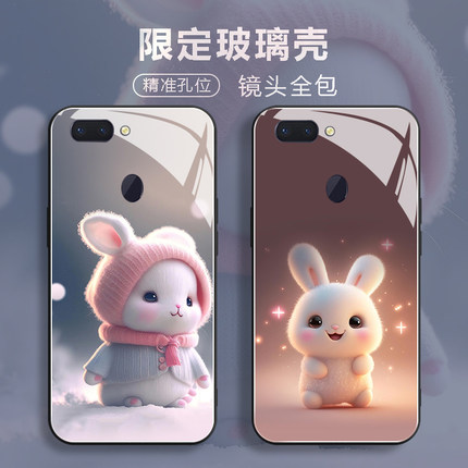 oppoR15玻璃手机壳标准版oppo r15梦境版保护套R15X星云防摔全包软超薄情侣网红男液态硅胶女新款萌兔订定制