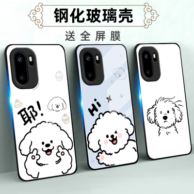 适用一加ACE系列手机壳定制软薄