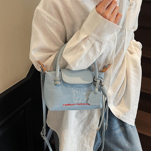 2025新款时尚百搭小众饺子包