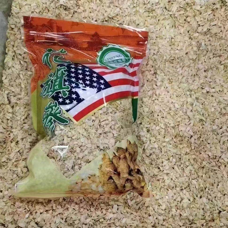 花旗参袋装西洋参切片500g克小洋参片含片泡茶煲汤生晒参切片养生,传统滋补营养品,药膳养生汤料,淘宝优惠券,粉丝福利购,淘宝优惠卷